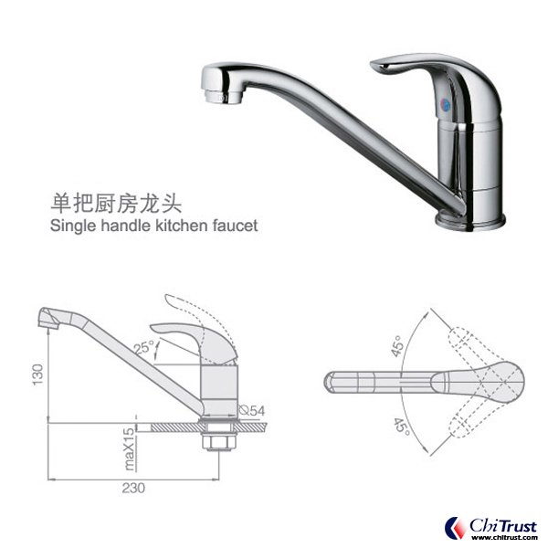 Kitchen Faucet CT-FS-14880